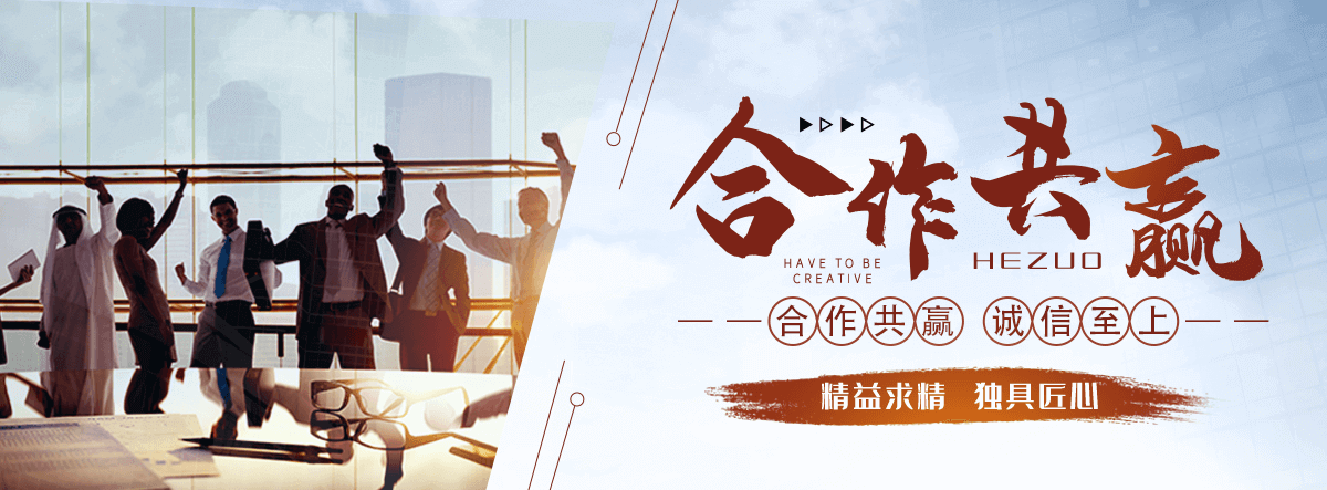 沧州口碑好的无纺布制袋机厂家电话
